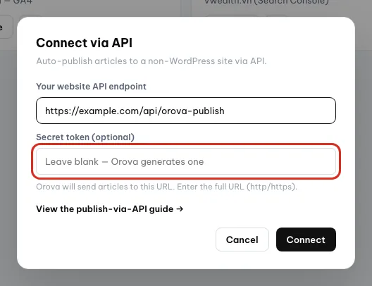 Поле секретного токена в окне API