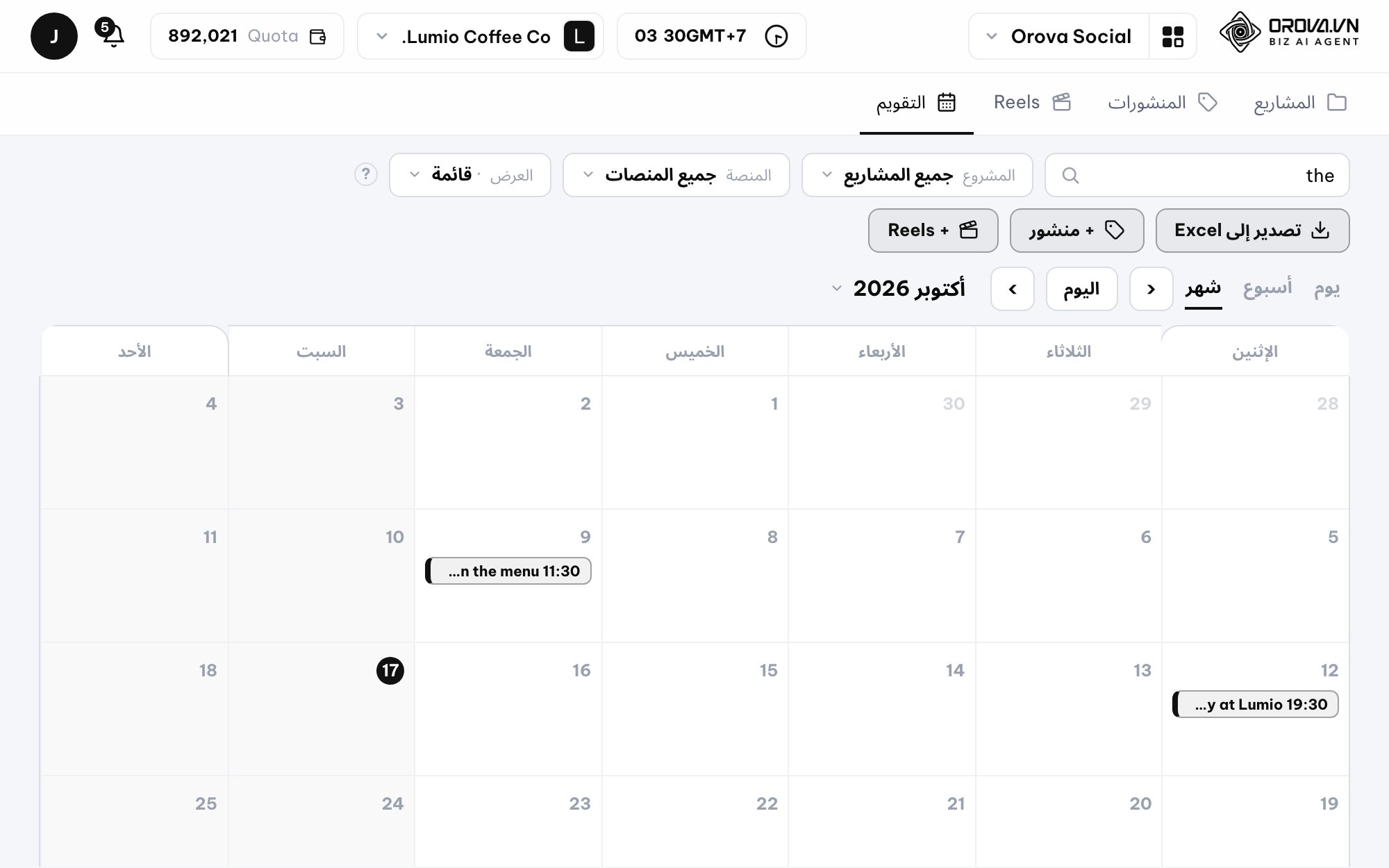 Publishing calendar in Orova Social