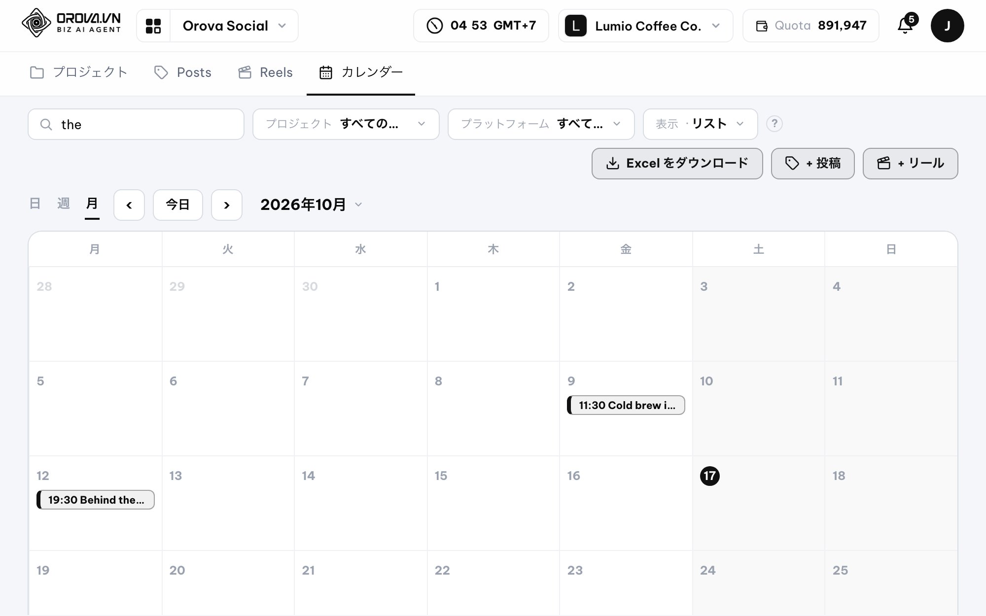 Publishing calendar in Orova Social