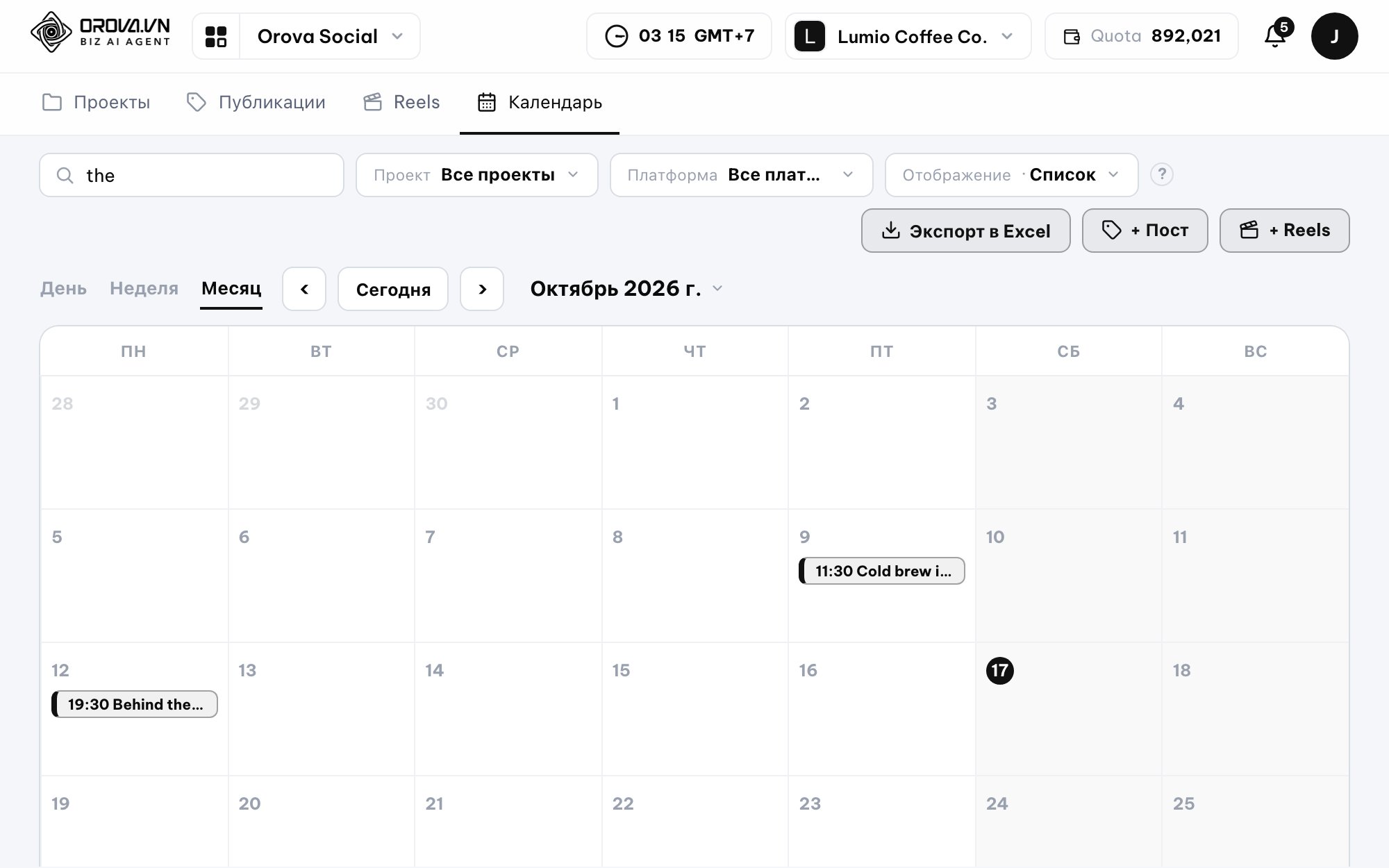Publishing calendar in Orova Social