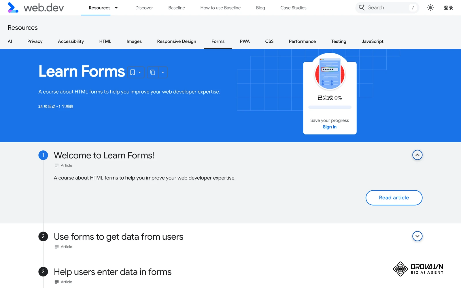 web.dev 的表单课程:讲解如何设计结构清晰、标签明确、易于填写的网页表单。