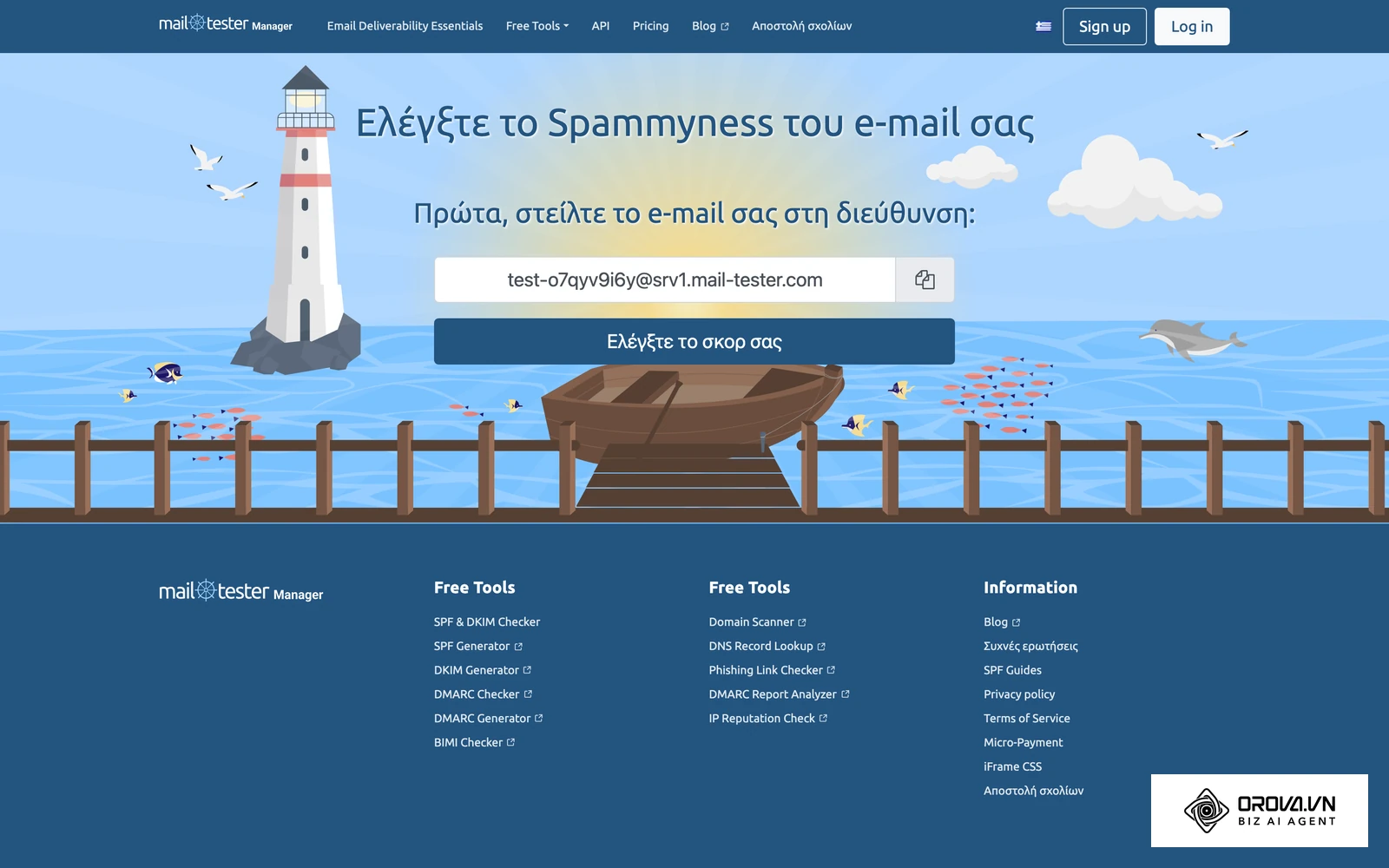 Το Mail-Tester δίνει μια προσωρινή διεύθυνση: στέλνετε εκεί το email της καμπάνιας και βλέπετε αν περνά τους ελέγχους ταυτοποίησης και περιεχομένου.