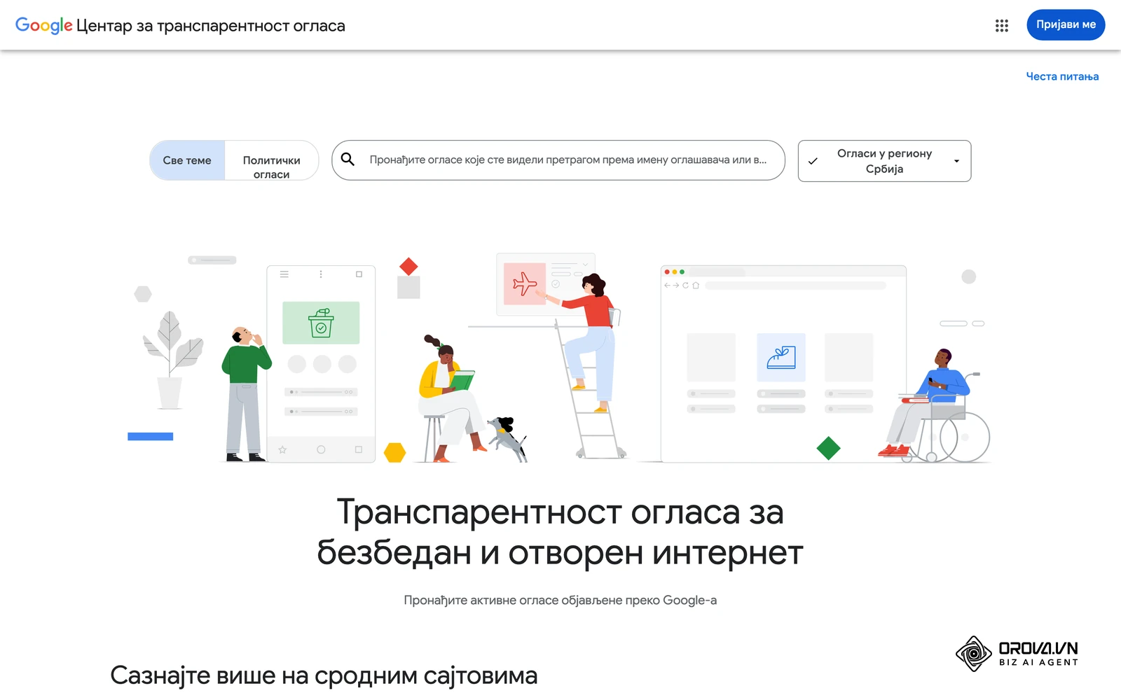 Google Ads Transparency Center za region Srbija: pretraga oglasa konkurenata po nazivu firme ili veb adresi.
