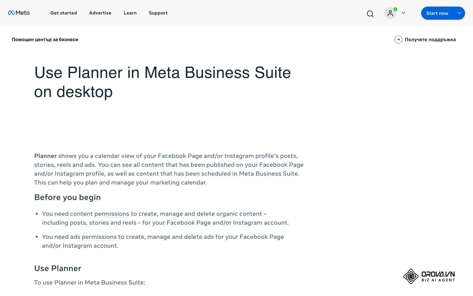 Помощният център на Meta за бизнеса, статия за Planner в Meta Business Suite: календарен изглед на публикуваното и насроченото съдържание във Facebook и Instagram.