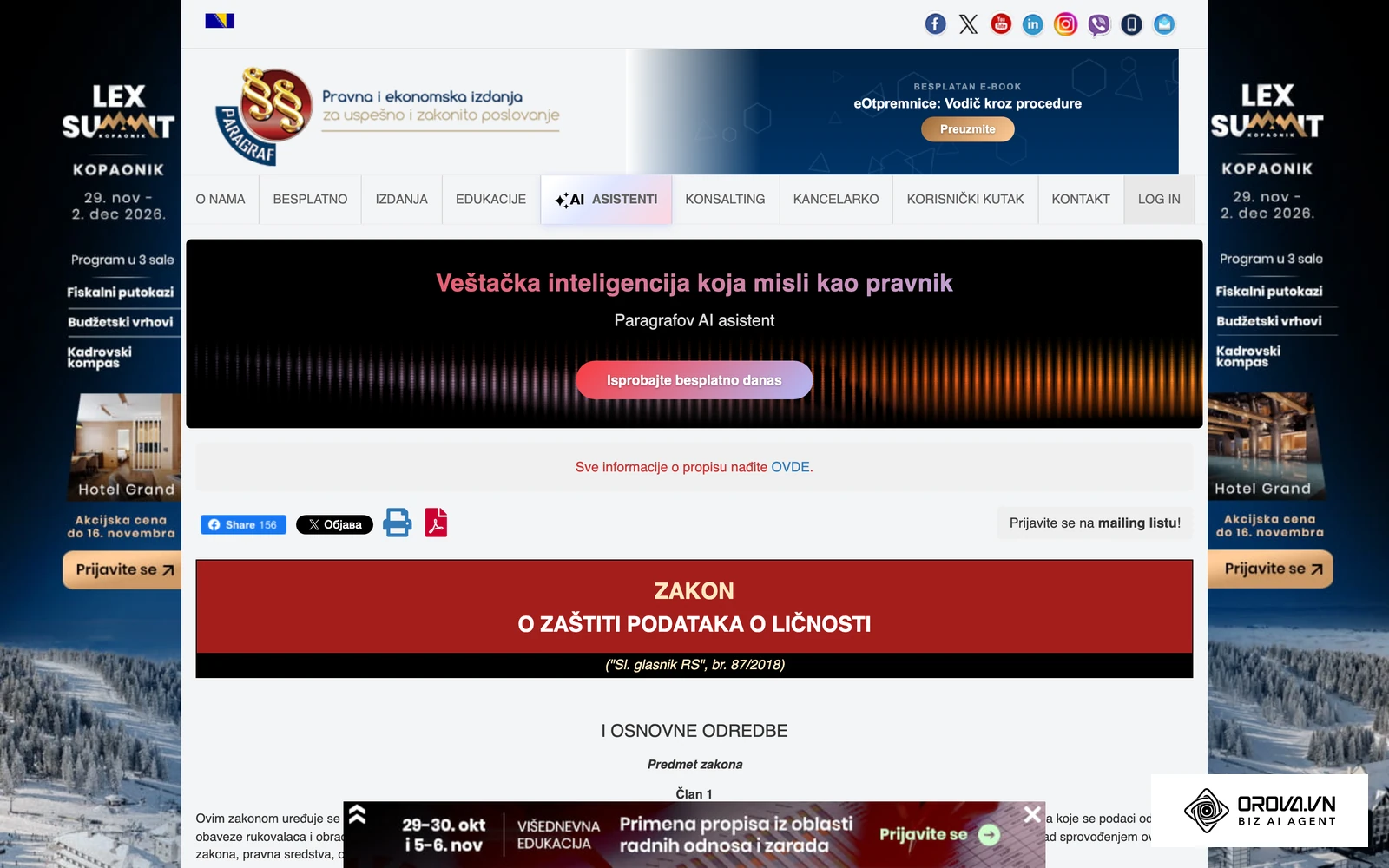 Tekst Zakona o zaštiti podataka o ličnosti na portalu Paragraf, koji vredi pročitati pre prvog slanja.