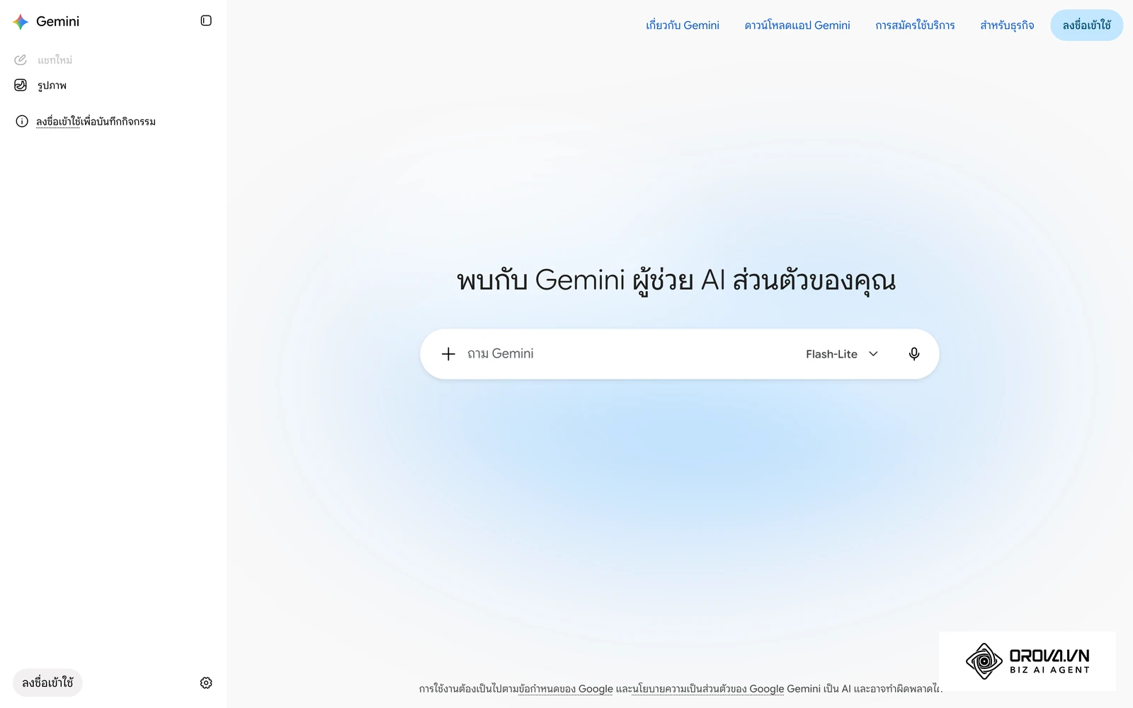 หน้าต่างเครื่องมือ AI ที่ใช้พิมพ์คำสั่ง (Prompt) เพื่อช่วยคิดไอเดียเนื้อหาและร่างแคปชั่น