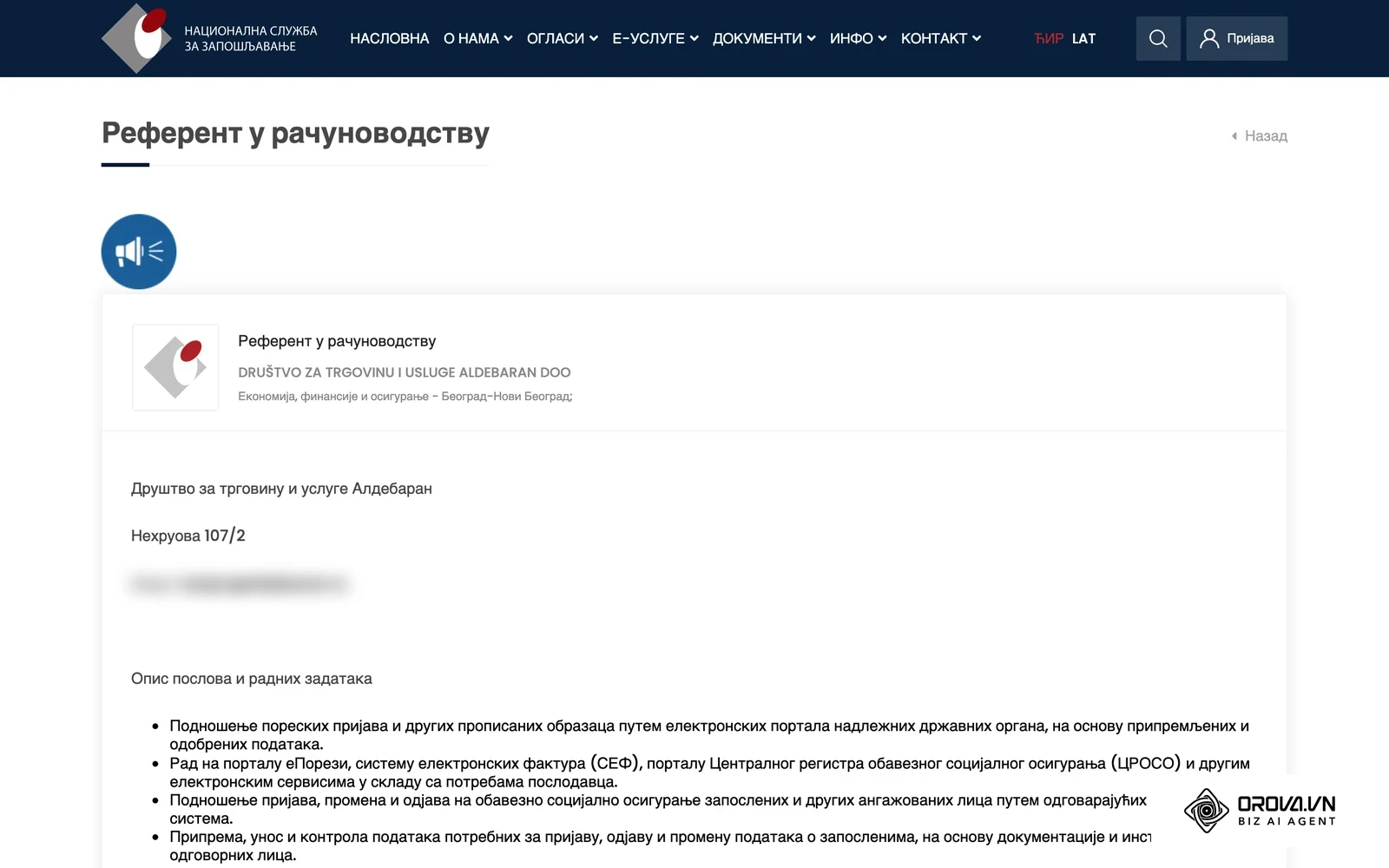Stvaran oglas na portalu Nacionalne službe za zapošljavanje u kome su zaduženja navedena kao konkretni radni zadaci.