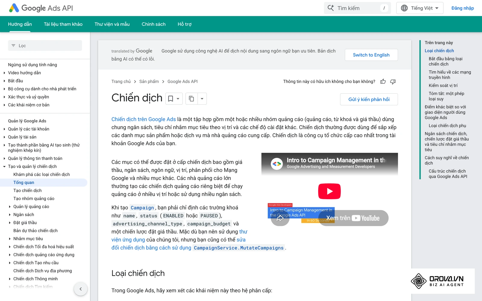 Tài liệu tổng quan chiến dịch của Google Ads, điểm khởi đầu để dựng cấu trúc chiến dịch gọn gàng.