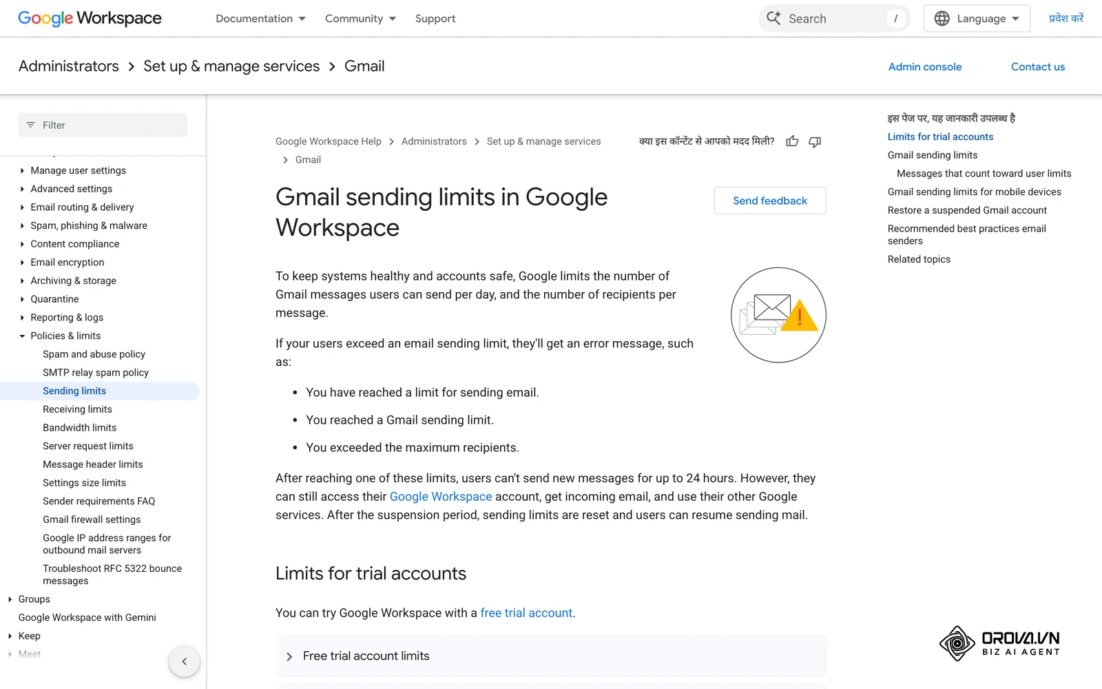 Google Workspace सहायता का पृष्ठ "Gmail sending limits in Google Workspace", जिसमें खाते से भेजने की आधिकारिक सीमाएँ दी गई हैं।