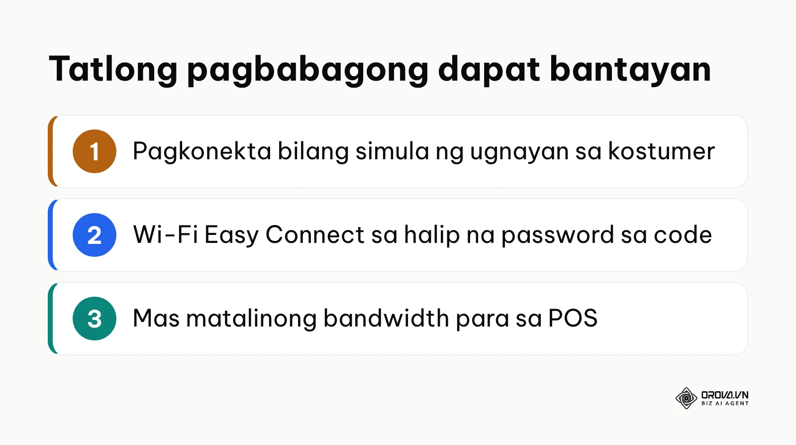 Buod ng tatlong pananaw ng may-akda tungkol sa guest WiFi ng negosyo