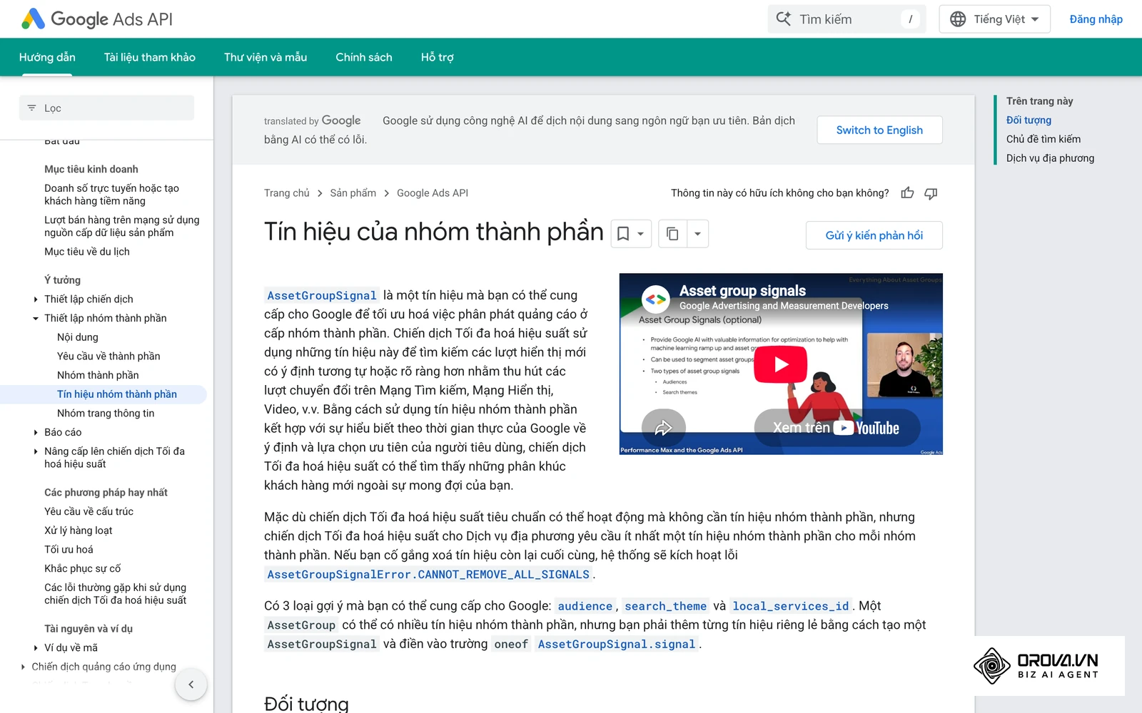 Tài liệu chính thức cho nhà phát triển về tín hiệu nhóm thành phần trong chiến dịch Performance Max, gồm tín hiệu đối tượng.