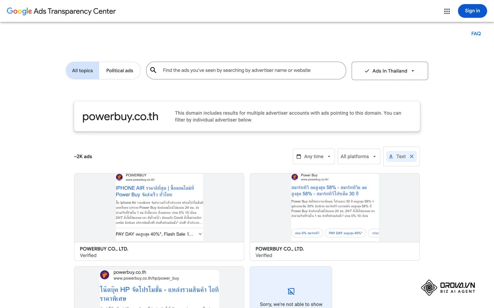 ตัวอย่างโฆษณาค้นหาแบบข้อความจริงของ Power Buy ในประเทศไทย ซึ่งระบบผสมหัวเรื่องและคำอธิบายต่างชุดกัน จาก Ads Transparency Center ของ Google