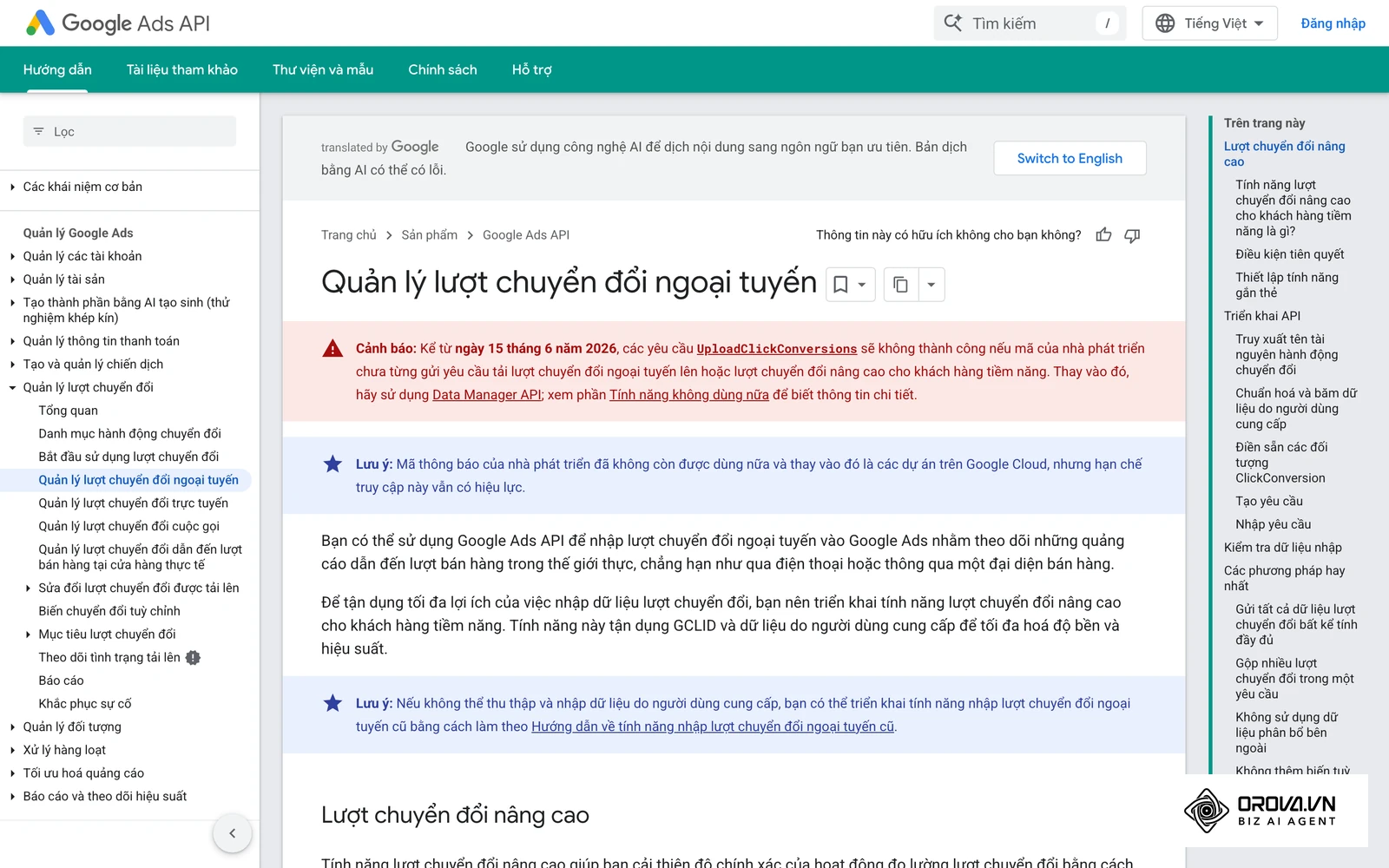 Tài liệu Google Ads API về gửi chuyển đổi ngoại tuyến kèm giá trị từ hệ thống của doanh nghiệp.