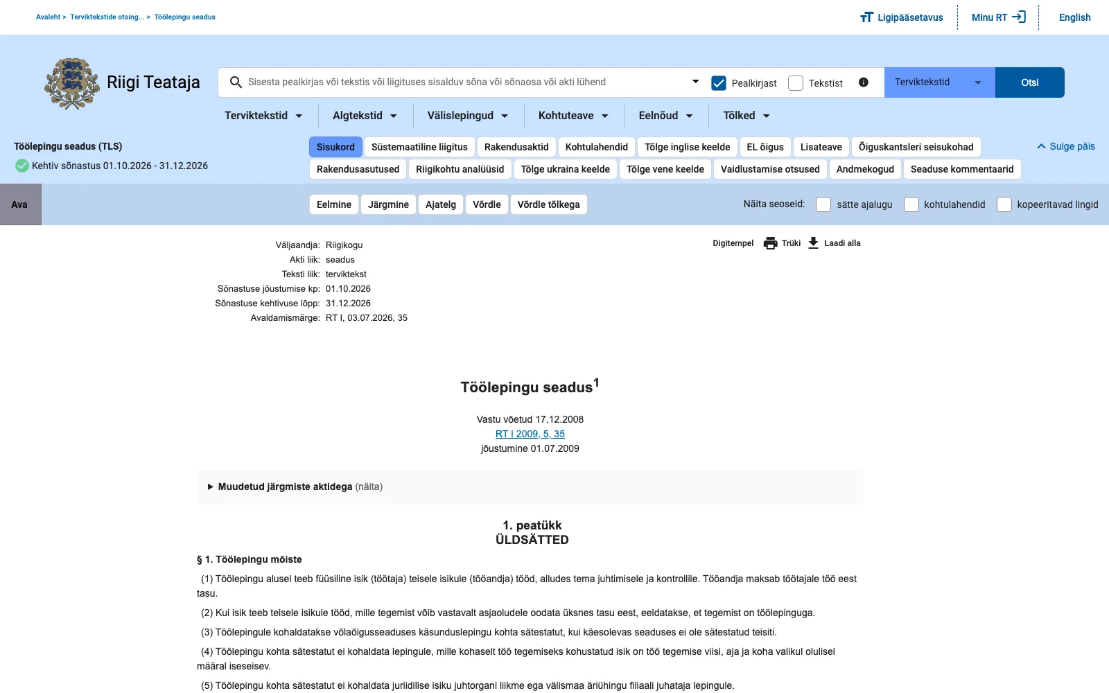 Töölepingu seaduse kehtiv tervikteksti leht Riigi Teatajas