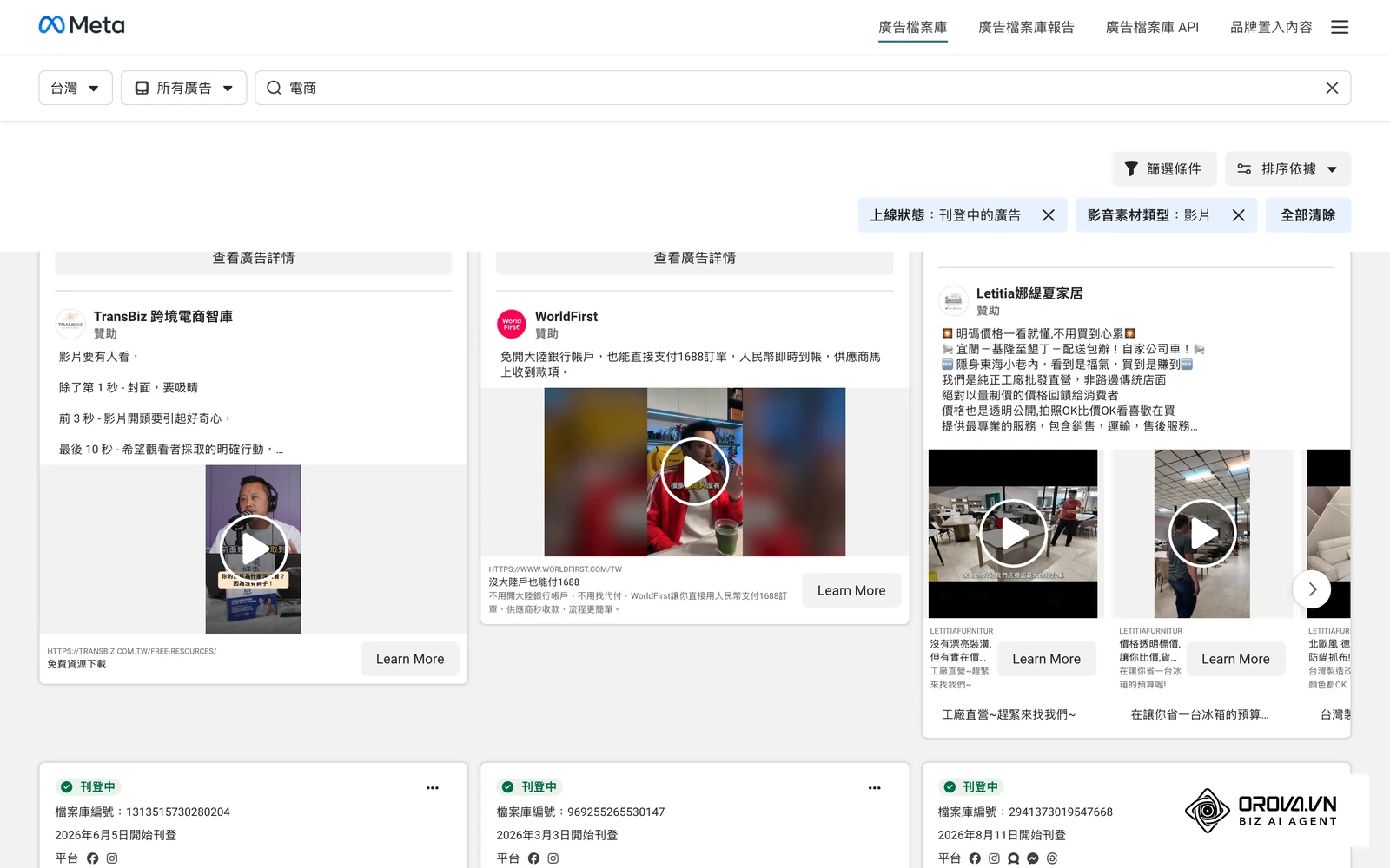 Meta 廣告檔案庫篩選台灣正在投放的影片廣告:分析 Hook Rate 前,先看同類商家前 3 秒如何開場。