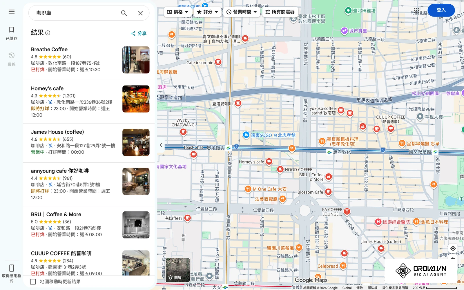 在 Google 地圖搜尋「咖啡廳」時的實際結果畫面:商家以地圖圖釘與左側清單呈現,地圖廣告就出現在這兩個位置。