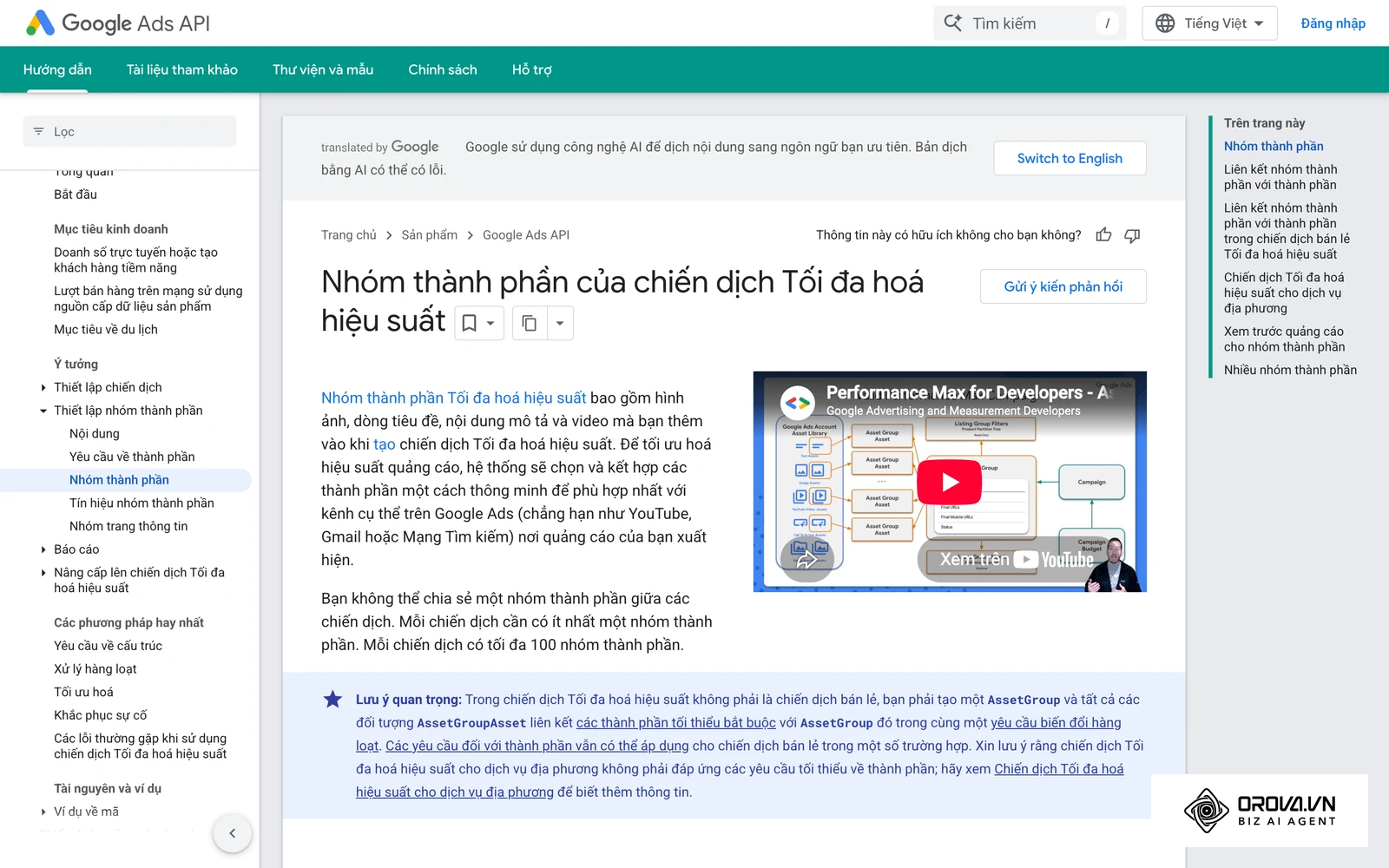 Tài liệu chính thức của Google về nhóm tài sản trong Performance Max.