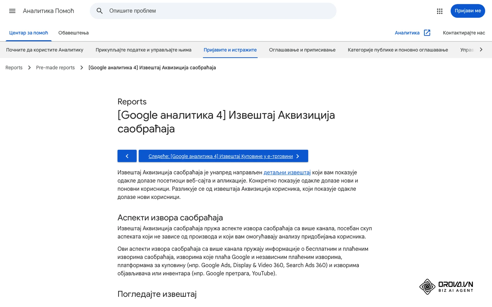 Pomoć za Google Analytics 4 na srpskom: izveštaj Akvizicija saobraćaja, gde se sesije porede po izvoru i medijumu.