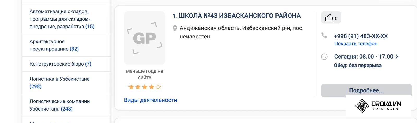 Golden Pages Uzbekistan katalogidagi yangi qoʻshilgan korxonalar roʻyxati: yangi B2B mijozlar qidiruvining ochiq manbasi
