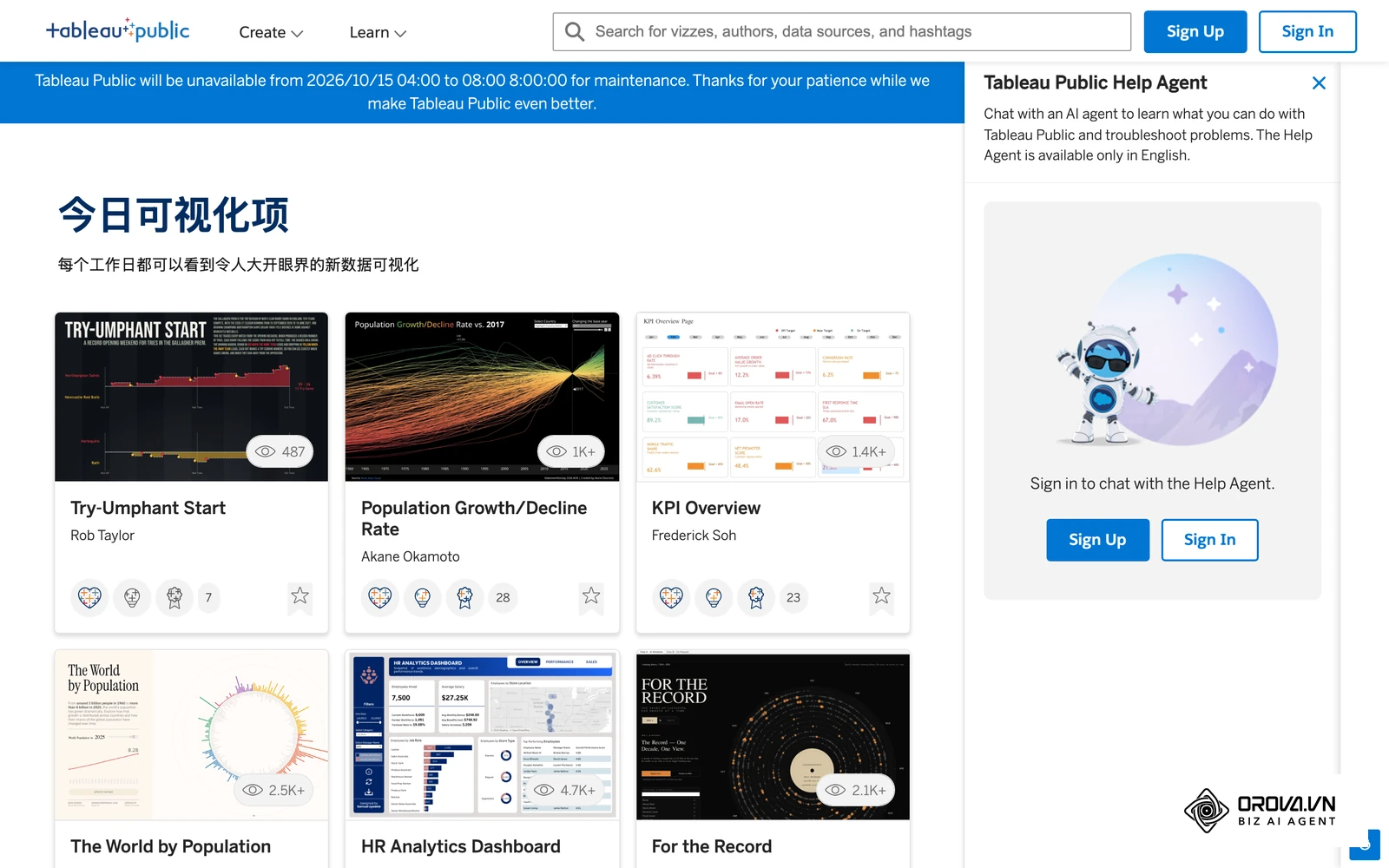 Tableau Public「每日精选可视化」（Viz of the Day）：用户用 Tableau 发布的真实交互式仪表板。