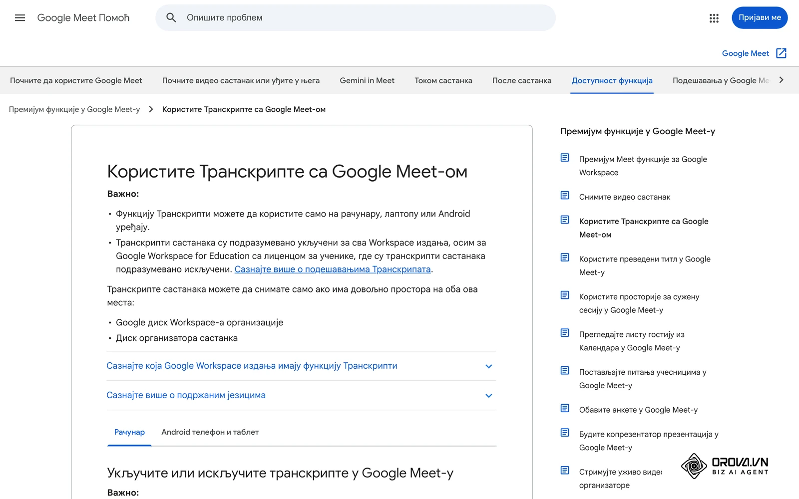 Stranica pomoći za Google Meet o Transkriptima: koraci Alatke za sastanke, Transkribuj, Započni transkripciju i lista podržanih jezika.