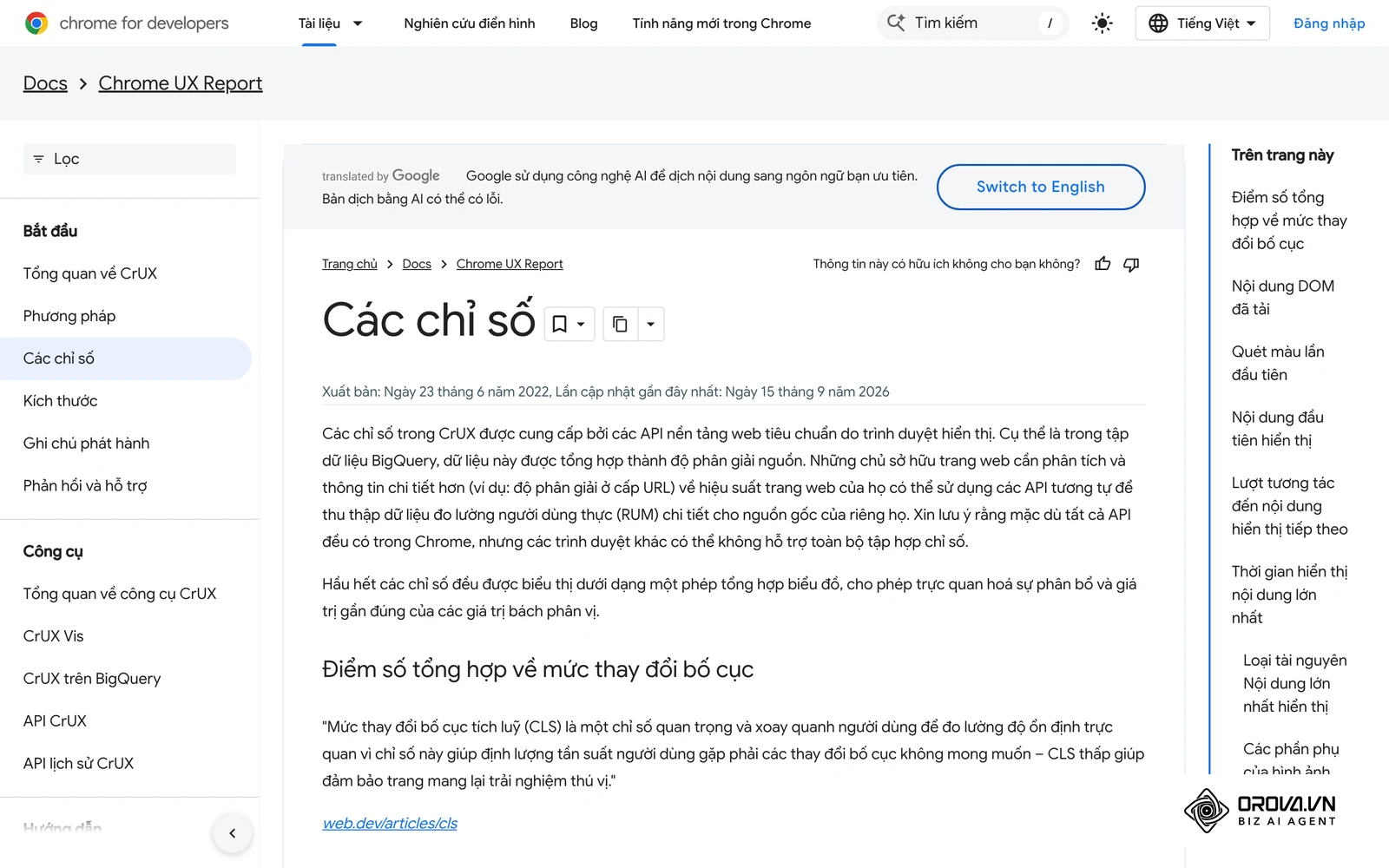 Danh sách chỉ số Chrome UX Report thu thập từ người dùng thật, gồm LCP, INP và CLS.